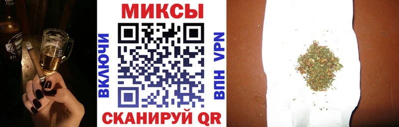 маркетплейс какой сайт  Усть-Кут  Бутират буратино 