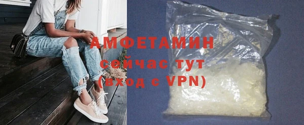 кокс Абдулино
