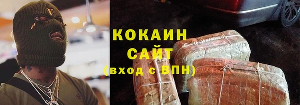 кокс Абдулино