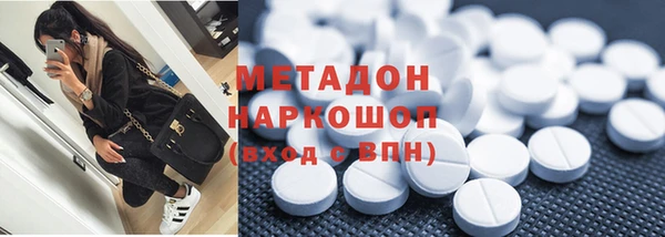 кокс Абдулино