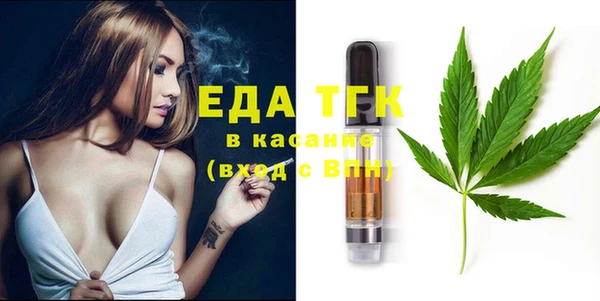 кокс Абдулино