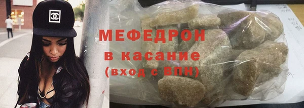 кокс Абдулино