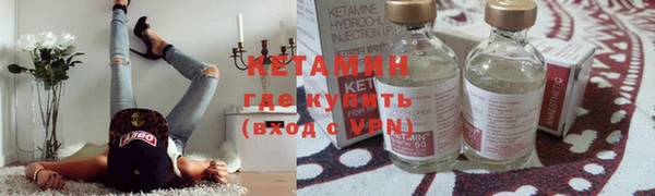 кокаин колумбия Абинск