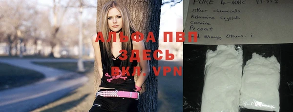кокаин колумбия Абинск