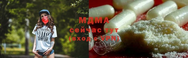 кокаин колумбия Абинск
