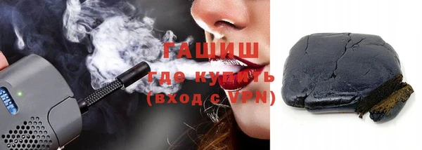 кокс Абдулино
