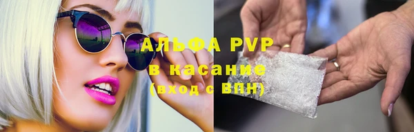 кокаин колумбия Абинск