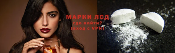 кокаин колумбия Абинск