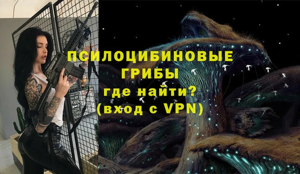 кокс Абдулино