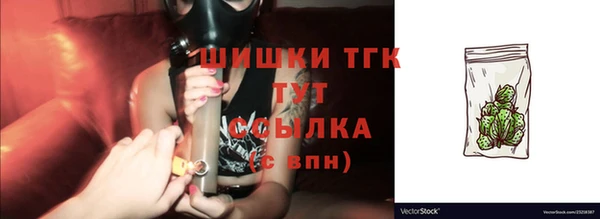 кокаин колумбия Абинск
