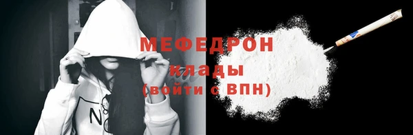 кокс Абдулино