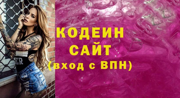 кокс Абдулино
