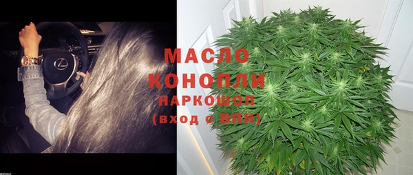 кокс Абдулино