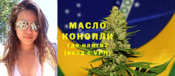 кокаин колумбия Абинск