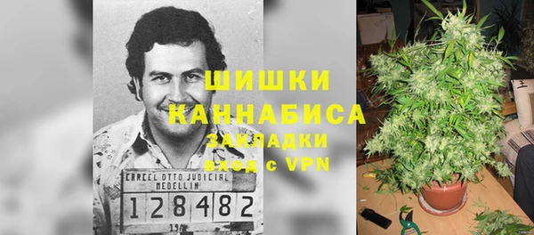 кокс Абдулино