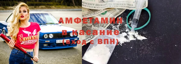 герыч Семёнов