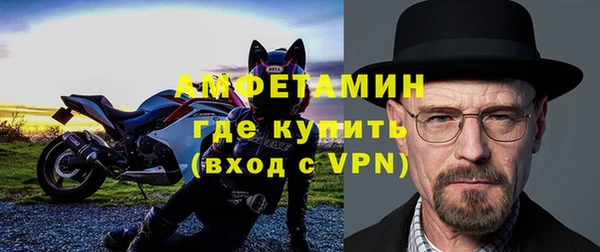 кокаин колумбия Абинск