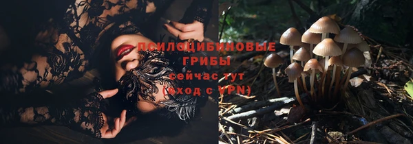 кокаин колумбия Абинск