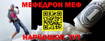 не бодяженный Нарткала