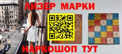 стаф Нальчик