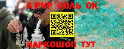 не бодяженный Нарткала