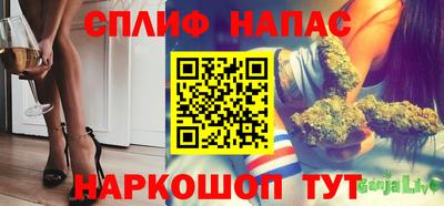 не бодяженный Нарткала