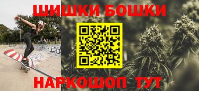 стаф Нальчик
