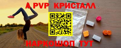 не бодяженный Нарткала