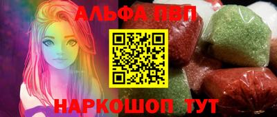 не бодяженный Нарткала
