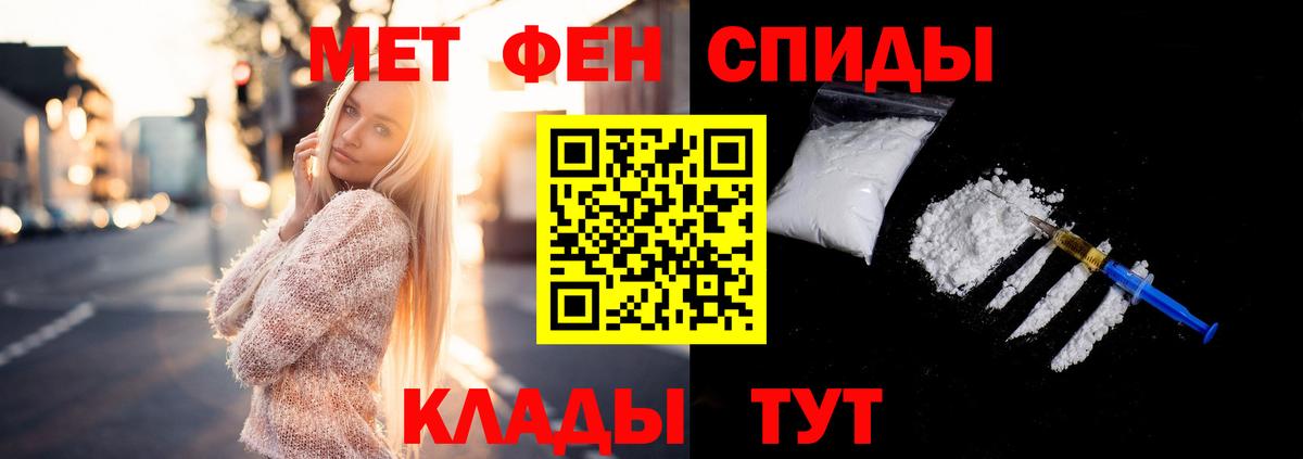 Первитин витя  Вход с VPN  Первитин витя  Усть-Кут 